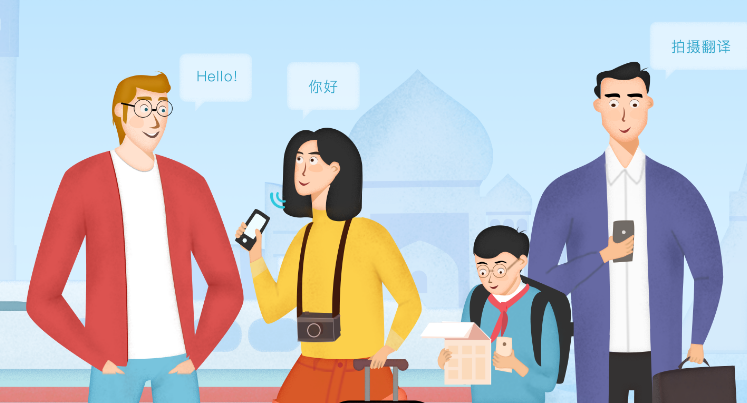 为什么2026年有道翻译官网的在线客服机器人总是提示排队中?