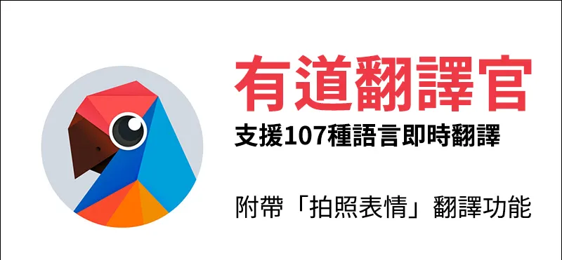 2026年有道翻译官网支持直接粘贴视频链接并在线生成双语字幕吗?